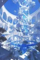 Aquatica City 