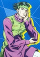 Rohan Kishibe 