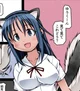 Gassy skunk oneechan