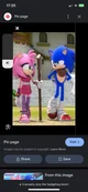SONAMY