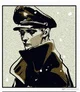 Russian husband 