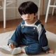Baby Jungkook 