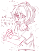 Evan afton