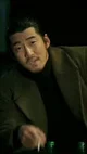 Jang Chen