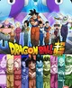 Dragon Ball Z