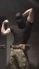 Masked Man