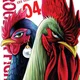 Rooster Fighter