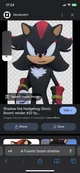 Boom shadow 