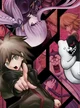 Danganronpa 1-2-V3