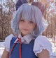 Cirno Cosplayer