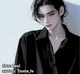 Dima
