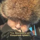 Iskancore