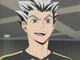 Bokuto Koutarou