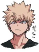 Katsuki bakugou 