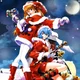 Evangelion Navidad