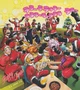 MHA CHRISTMAS
