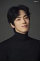 Kim Jung Hyun