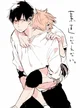 KageHina 