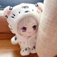 Atsushi plush