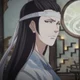 Young Lan Qiren 