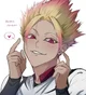 Shidou Ryusei RUS