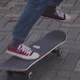 Skater 