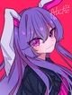 Reisen Udongein