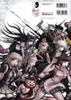 Danganronpa V2