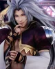 Kuja