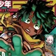 Izuku Midoriya