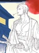 Roronoa Zoro 