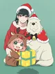 Sxf Christmas