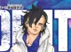 Kawaki