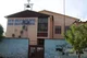 Escuela Boliviana