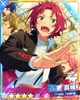 Mao Isara