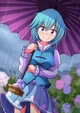Kogasa Tatara