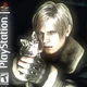 Leon Kennedy 