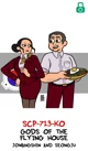 SCP-713-KO