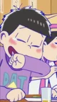 Ichimatsu Matsuno