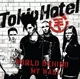 Tokio Hotel 