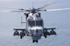 RN AW159 Wildcat 