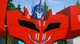 Optimus prime-RID