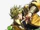 Dio from Jjba