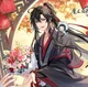 Wei Wuxian 
