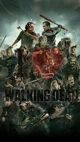 The walking dead 