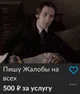 Alexander Zametov