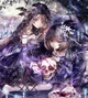 Twin servants
