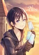 Xion -Wiki Lore A-