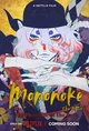 Mononoke Karakasa
