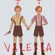 Valeska Brothers